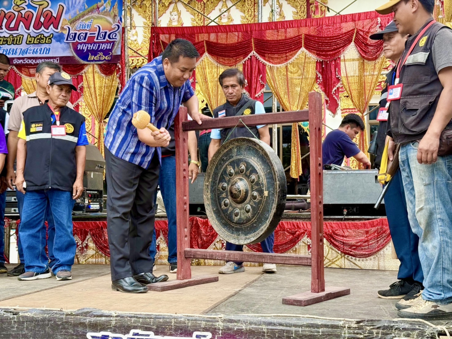 วันเสาร์ที่ 24 พฤษภาคม 2568 เวลา 10.00 น. นางสุกัญญา แช่มช้อย ปลัดเทศบาลตำบลหนองนกทา ปฏิบัติหน้าที่ นายกเทศมนตรีตำบลหนองนกทา มอบหมายให้นายสุรชัย พละไกร รองปลัดเทศบาลตำบลหนองนกทา เป็นประธานกล่าวเปิดโครงการสืบสานประเพณีบุญบั้งไฟ ประจำปี 2568