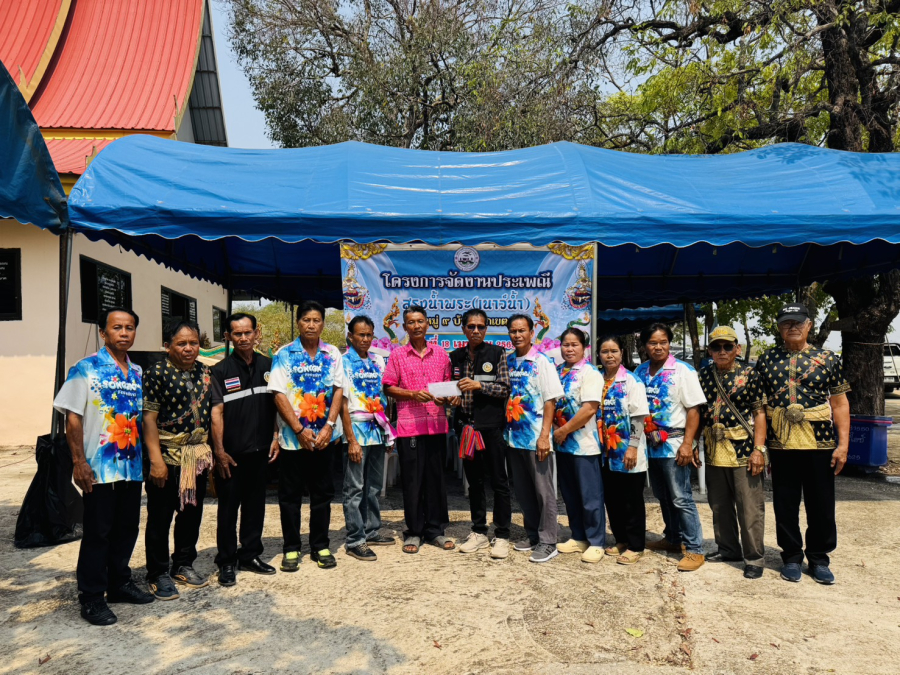 เทศบาลตำบลหนองนกทา นำโดย นายนราวุฒิ ศิริผลา นายกเทศมนตรีตำบลหนองนกทา พร้อมด้วยคณะผู้บริหาร ประธานสภา/สมาชิกสภาฯ และหัวหน้าส่วนราชการ เข้าร่วมโครงการจัดงานประเพณีสรงน้ำพระ (เนาว์น้ำ)