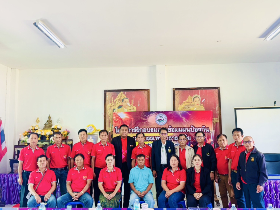 นายนราวุฒิ ศิริผลา นายกเทศมนตรีตำบลหนองนกทา เป็นประธานในพิธีเปิดโครงการฝึกอบรมและซ้อมแผนป้องกันและบรรเทาสาธารณภัย ประจำปีงบประมาณ พ.ศ.2568