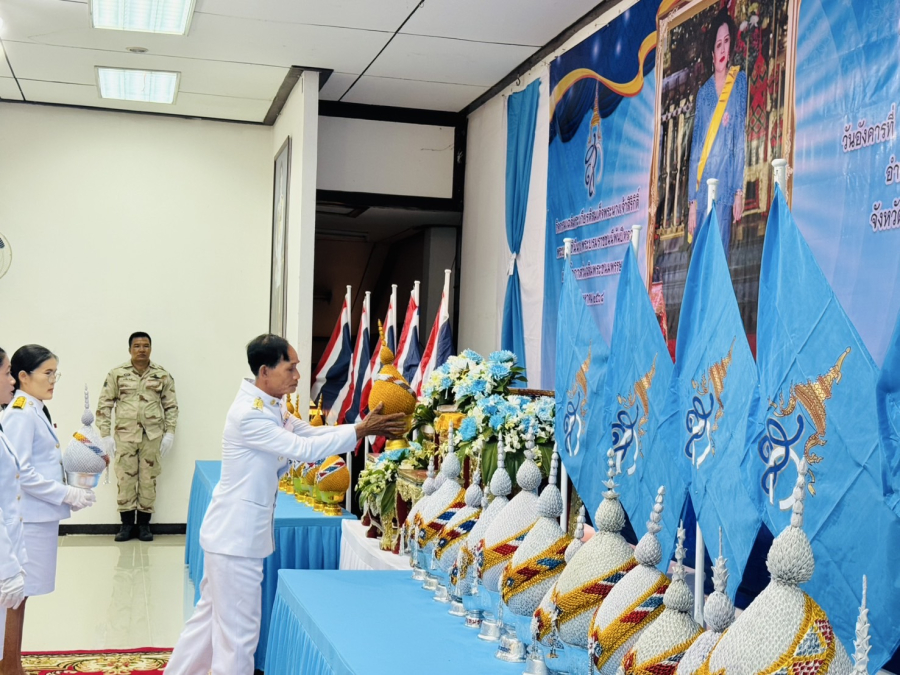 วันอังคารที่ 12 สิงหาคม 2568 นายนราวุฒิ ศิริผลา นายกเทศมนตรีตำบลหนองนกทา มอบหมายให้ นายเวียงชัย ทีฆายุพรรค รองนายกเทศมนตรีตำบลหนองนกทา พร้อมด้วยคณะผู้บริหาร หัวหน้าส่วนราชการ พนักงานเทศบาลและพนักงานจ้าง ร่วมกิจกรรมเฉลิมพระเกียรติฯ