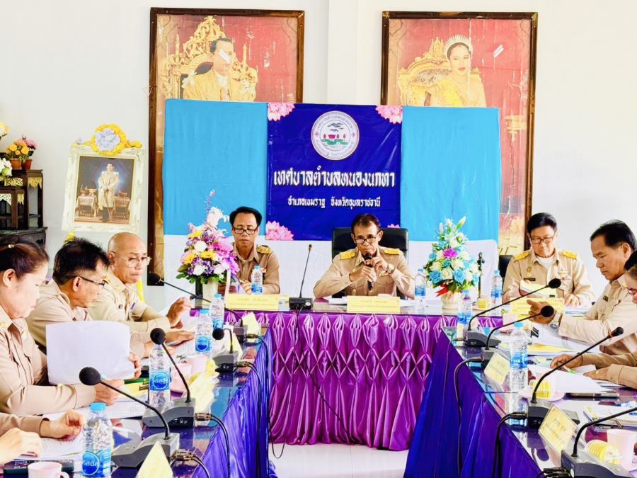 วันพฤหัสบดีที่ 7 สิงหาคม 2568 เวลา 09.30 น.  นายสำลี เหลากลม ประธานสภาเทศบาลตำบลหนองนกทา ได้เรียกประชุมสภาเทศบาลตำบลหนองนกทา สมัยสามัญ สมัยที่ 3 ครั้งที่ 1 ประจำปี พ.ศ.2568