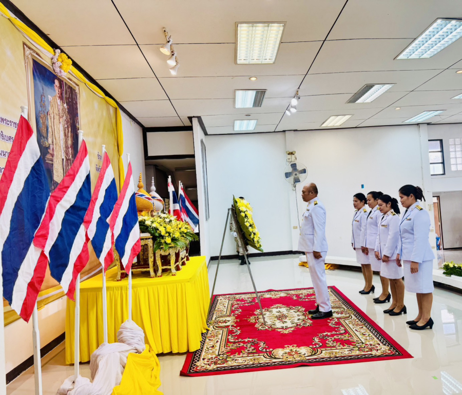 วันจันทร์ที่ 13 ตุลาคม 2568 นายนราวุฒิ ศิริผลา นายกเทศมนตรีตำบลหนองนกทา มอบหมายให้นายเวียงชัย ทีฆายุพรรค รองนายกเทศมนตรี พร้อมด้วยคณะผู้บริหาร และพนักงานเทศบาล ร่วมพิธีทำบุญตักบาตรถวายพระราชกุศล