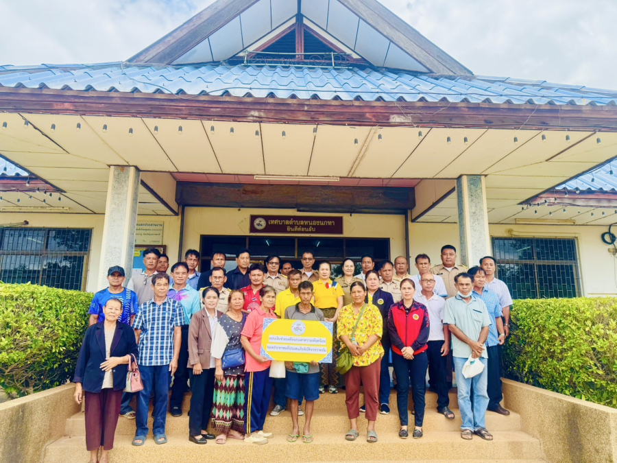 วันจันทร์ที่ 23 มิถุนายน 2568 เวลา 10.00 น. นายนราวุฒิ ศิริผลา นายกเทศมนตรีตำบลหนองนกทา พร้อมด้วยคณะผู้บริหาร และสมาชิกสภาเทศบาล มอบเงินช่วยเหลือพร้อมให้กำลังใจกับผู้ประสบเหตุวาตภัยและอัคคีภัยจากเหตุสาธารณภัยในเขตพื้นที่ตำบลหนองนกทา